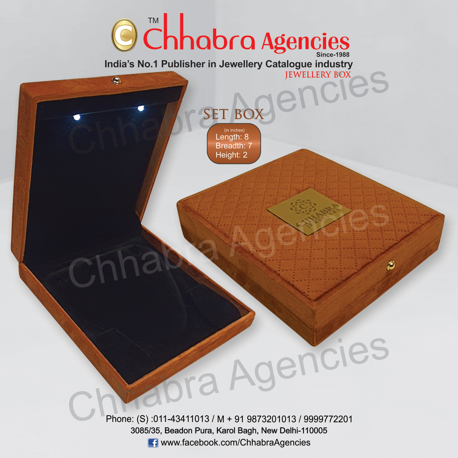 Set Box 8"x7"